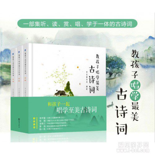 �л���ʫ��