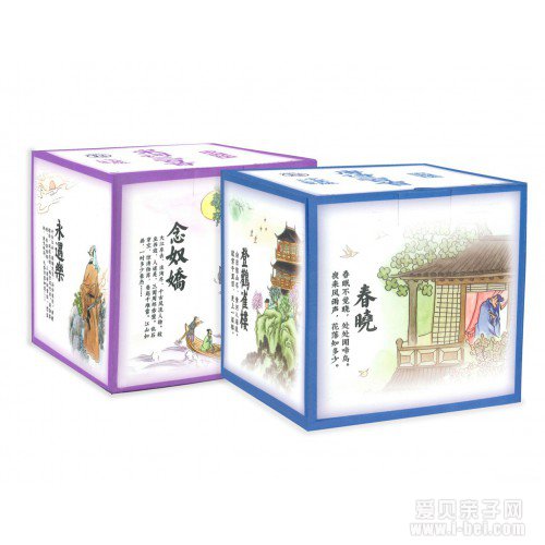 �л������Ļ�