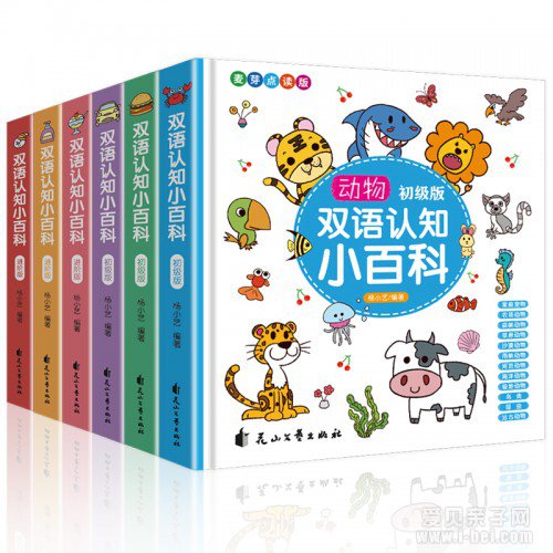 ˫����֪С�ٿ�