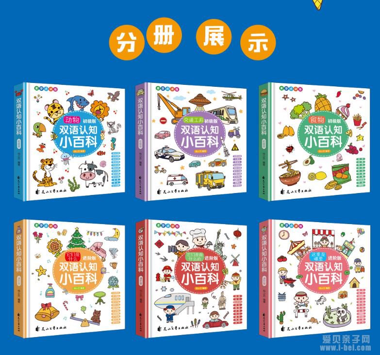 ˫����֪С�ٿ�