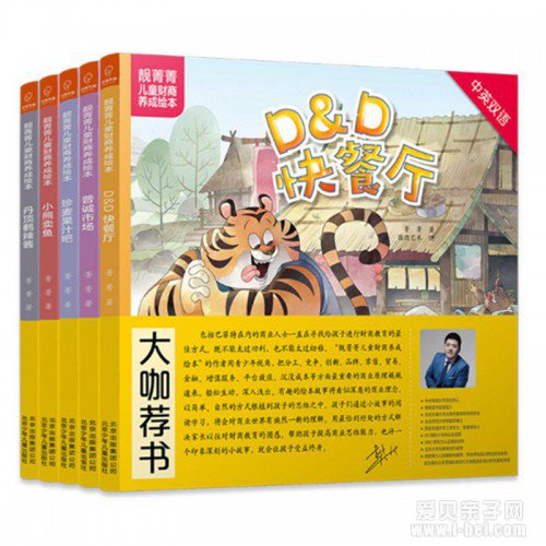 ��ݼݼ��ͯ�������ɻ汾