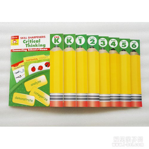 ������˼ά