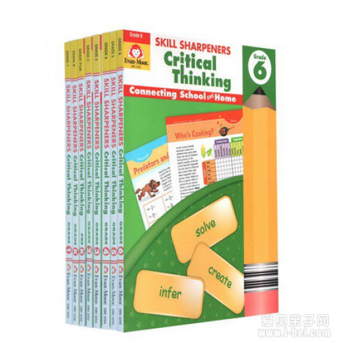 ������˼ά