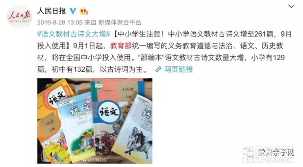 ������ʱ���������֣����ӿ���Щ�飬�벻��ֶ��ѣ�